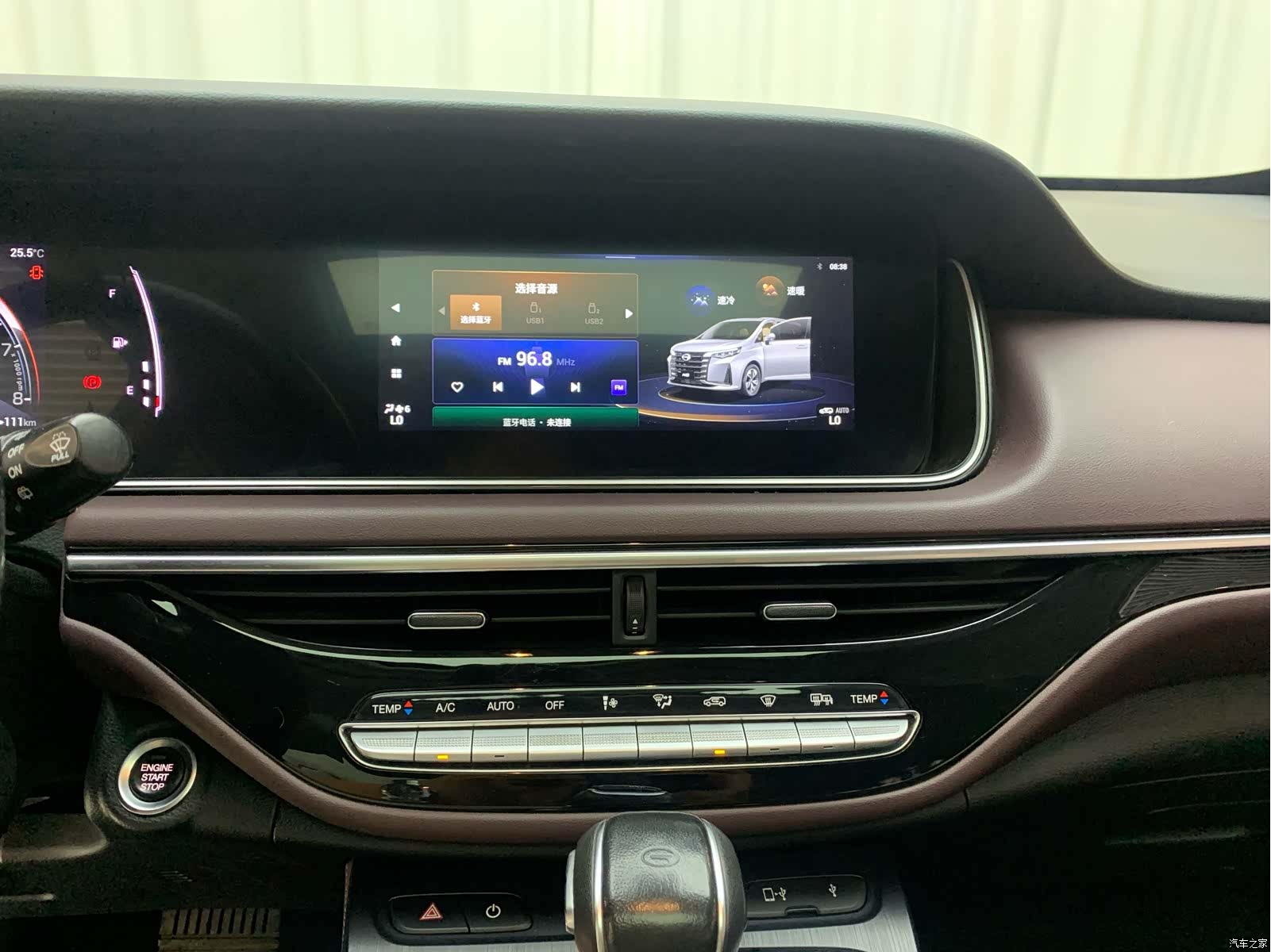 GAC M6, 2022 15