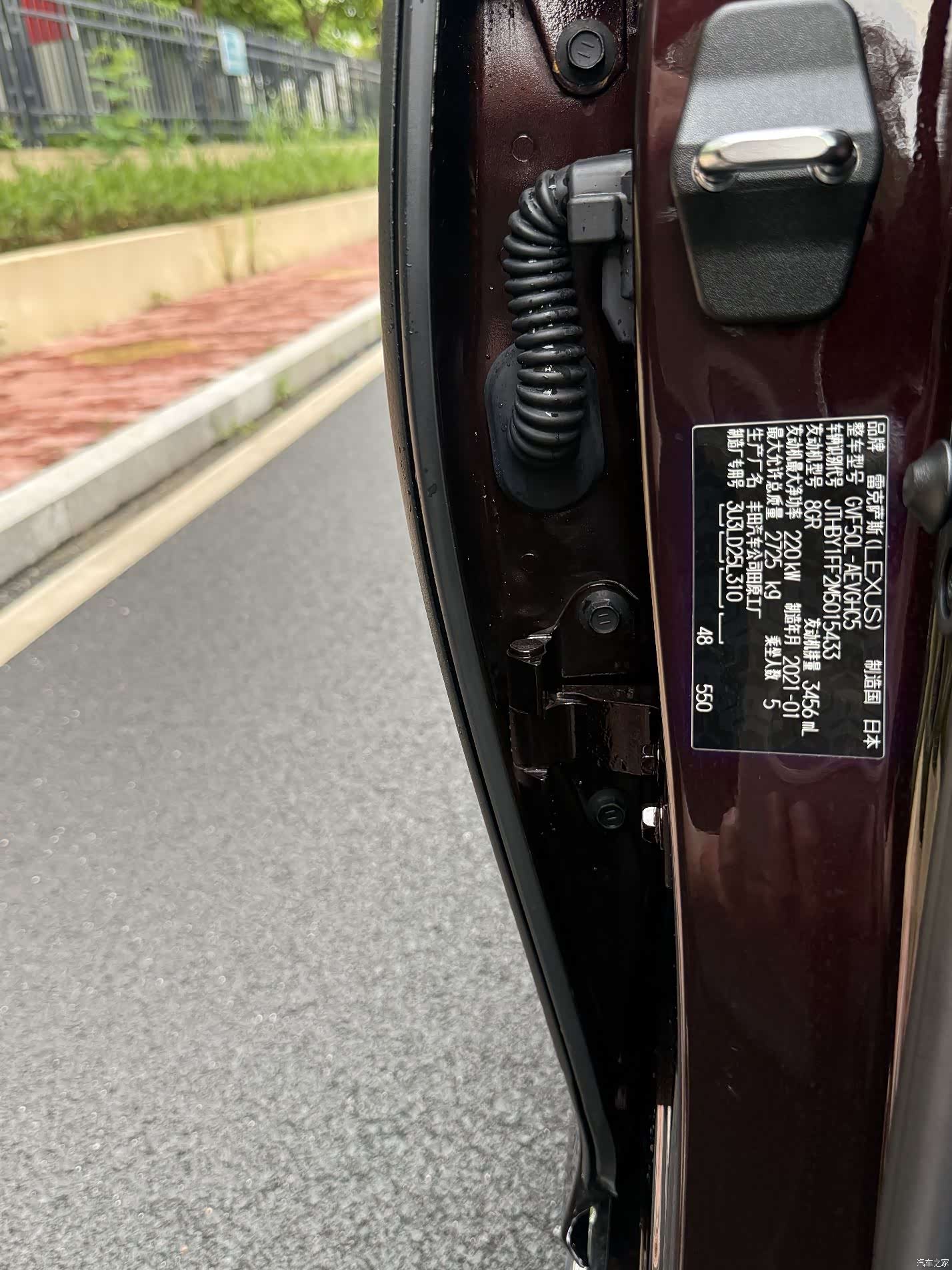 Lexus LS, 2021 18