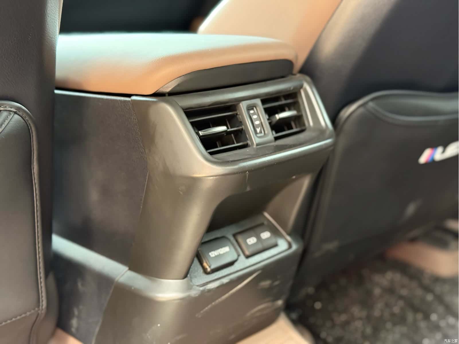 Lexus ES, 2024 21