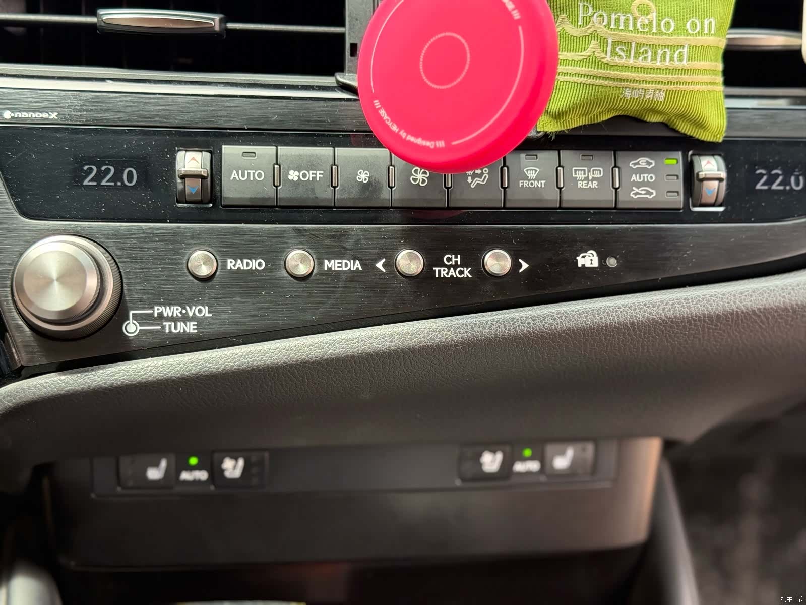 Lexus ES, 2024 27