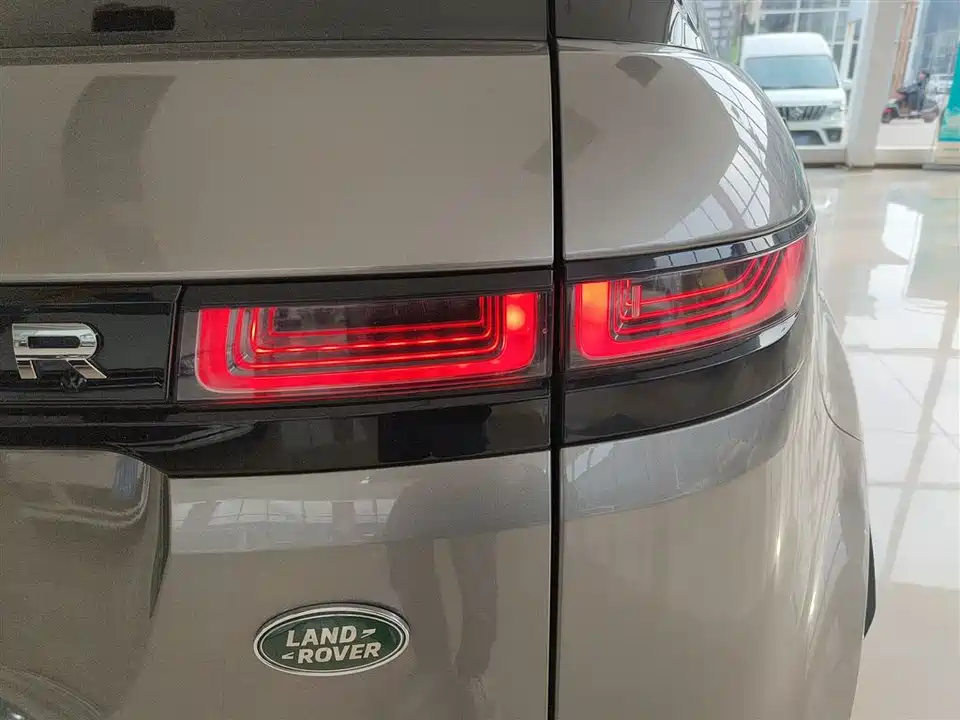 Land Rover Range Rover Aurora