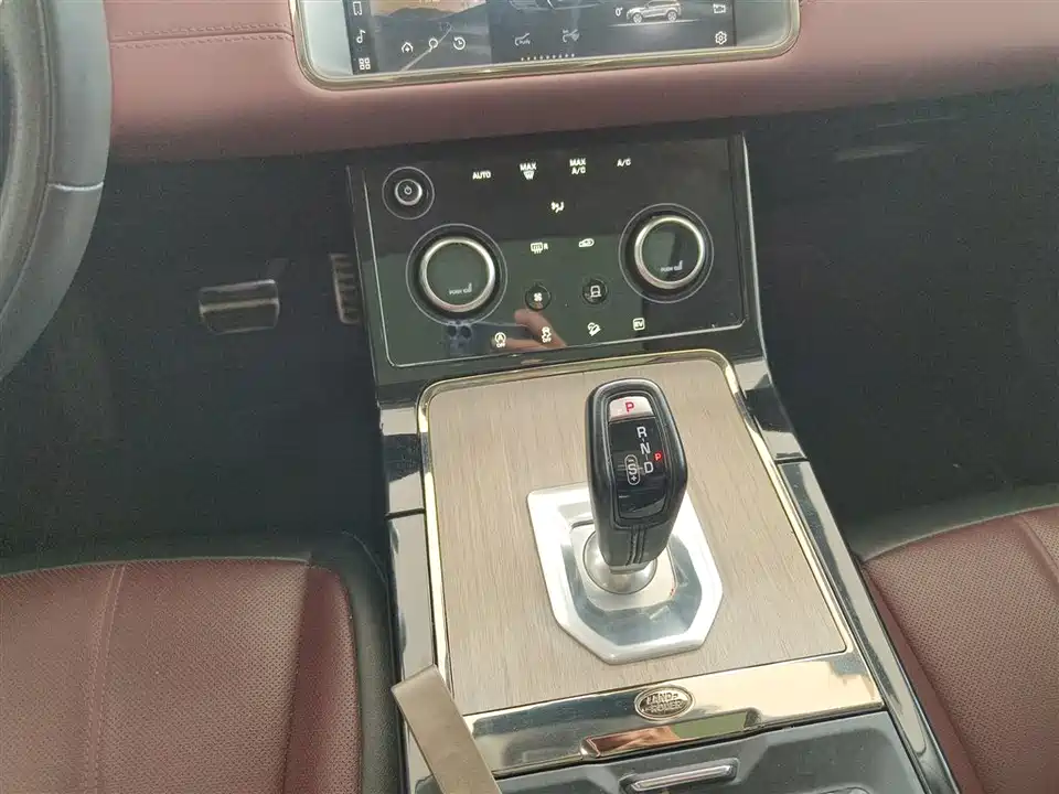 Land Rover Range Rover Aurora