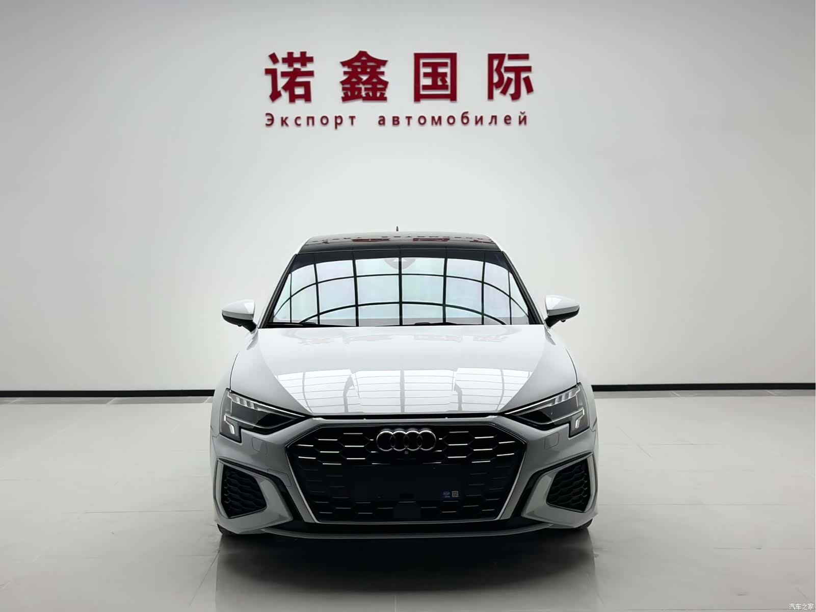 Audi A3, 2023 2