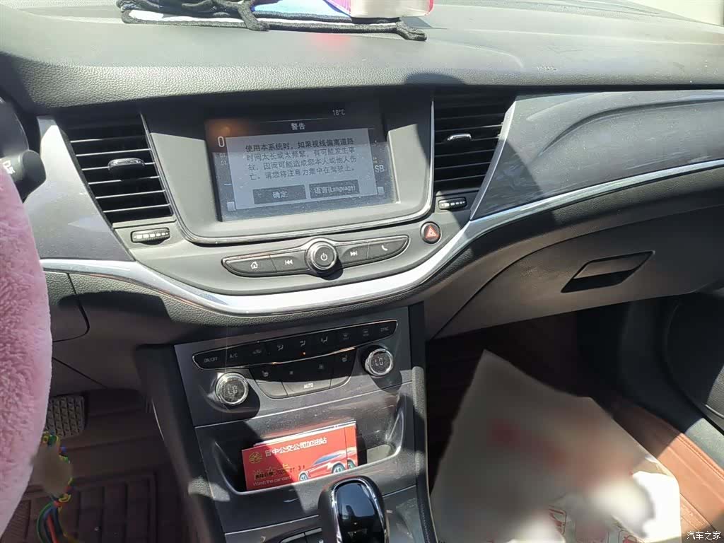 Buick Verano, 2016 все фото