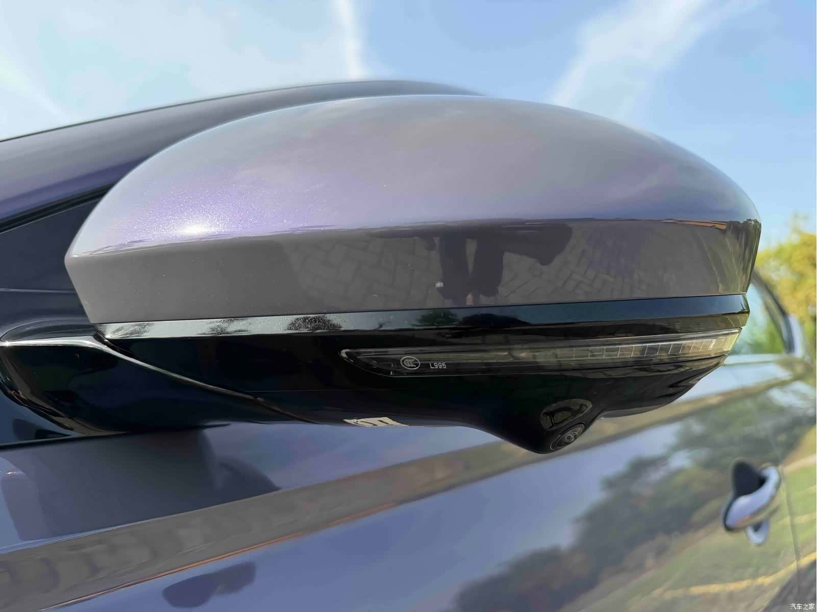 Nissan Teana, 2025 11