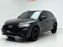 �µ�Q5L 2023�� 40T ����������