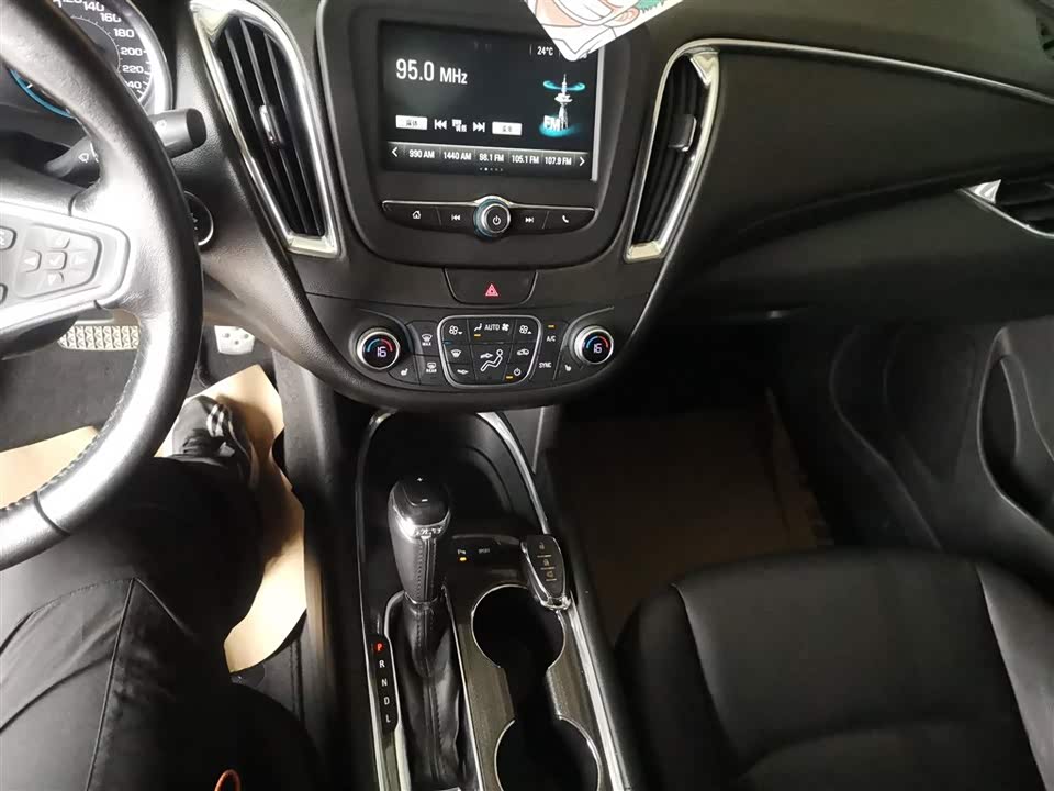 Chevrolet Mai Ruibao XL