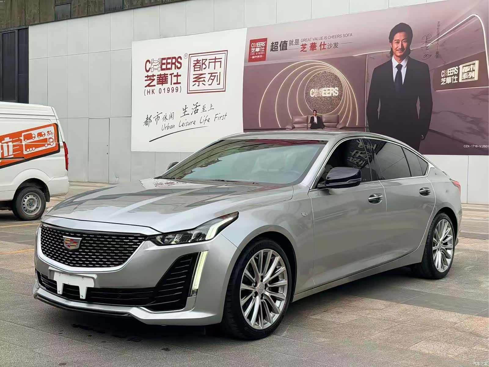 Cadillac CT5, 2022 1