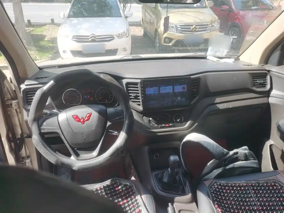 Wuling Wuling Hongguang V