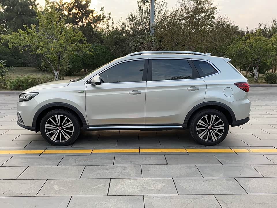 Roewe RX5 New energy