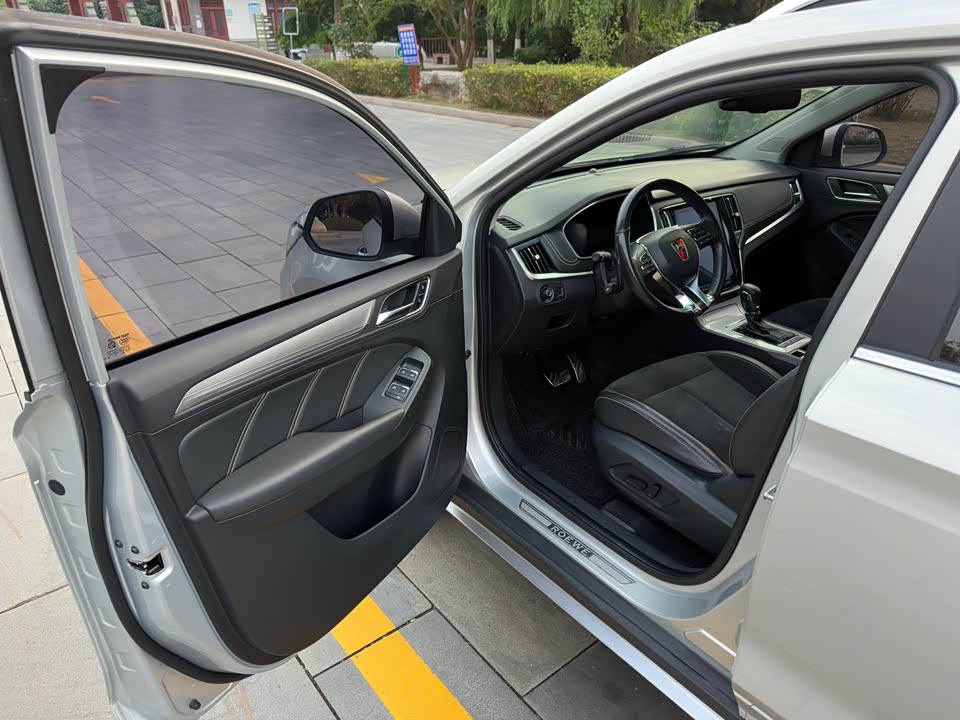 Roewe RX5 New energy