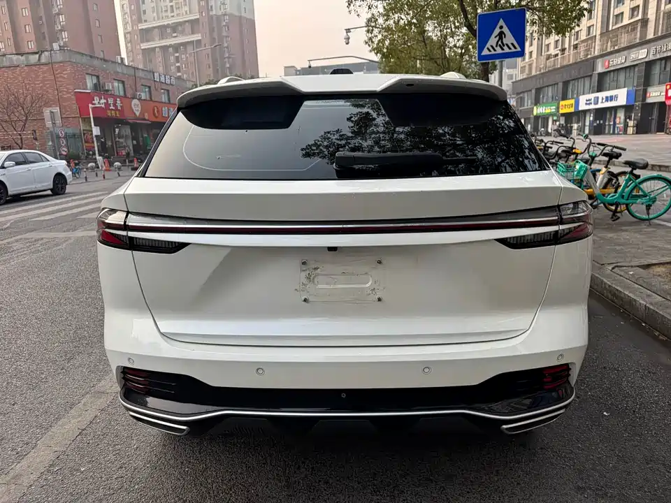 Roewe RX5