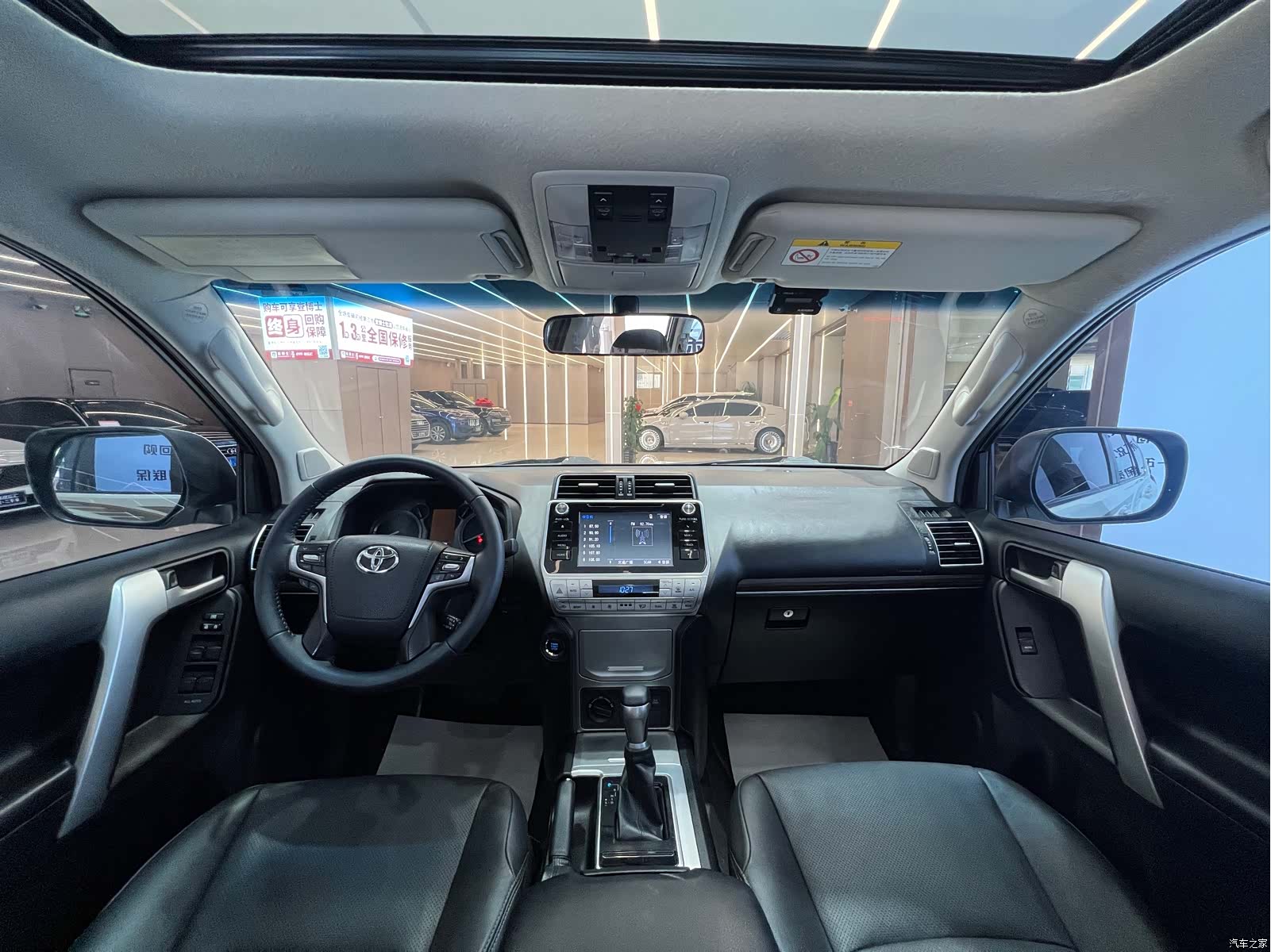 Toyota Prado, 2020 15