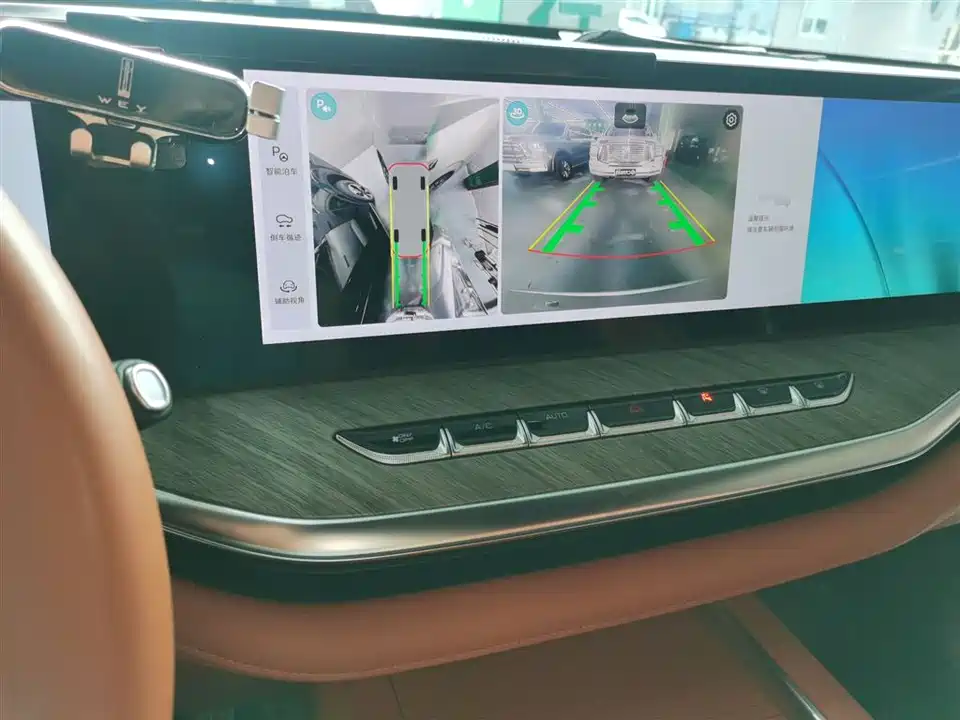 Weipai Blue Mountain