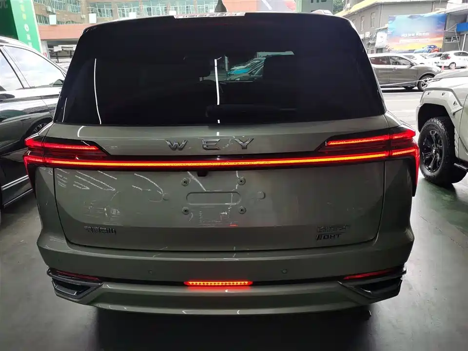 Weipai Blue Mountain