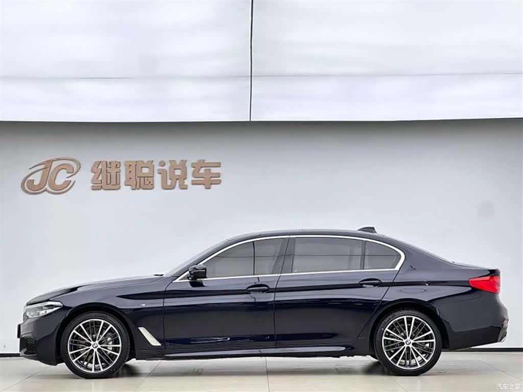 BMW 5 Series, 2020 3