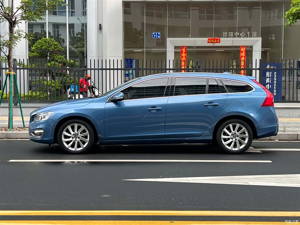 Volvo V60, 2015 26