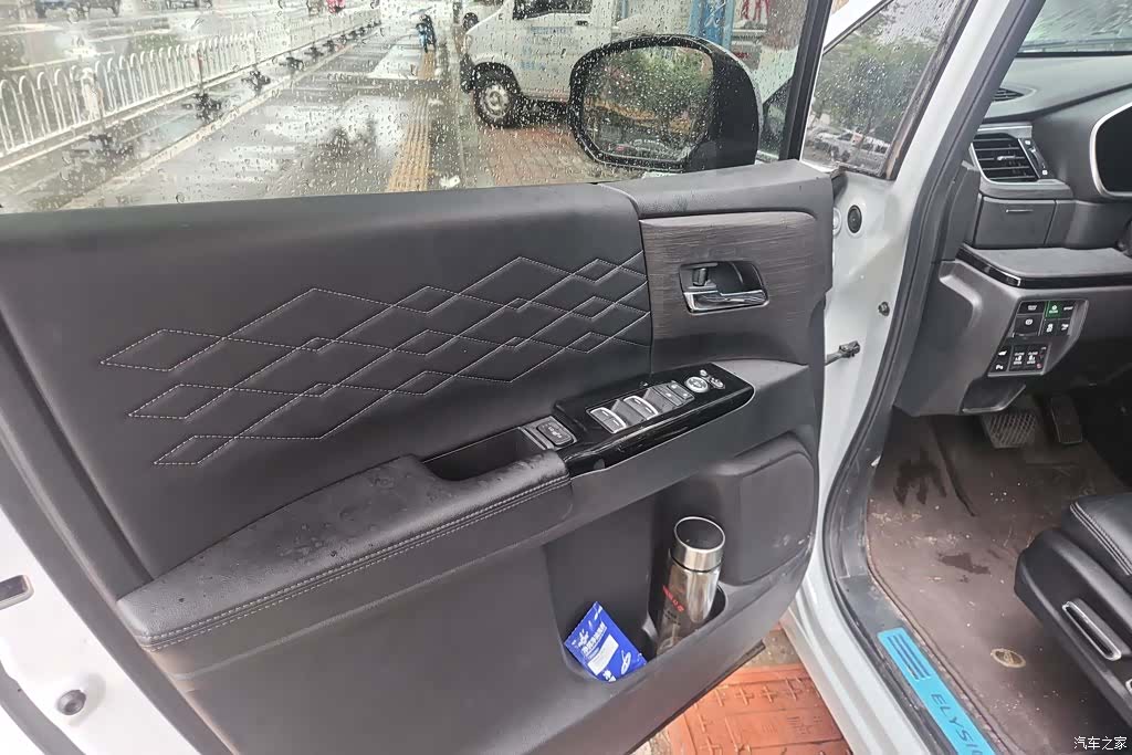 Honda Elysion, 2024 7