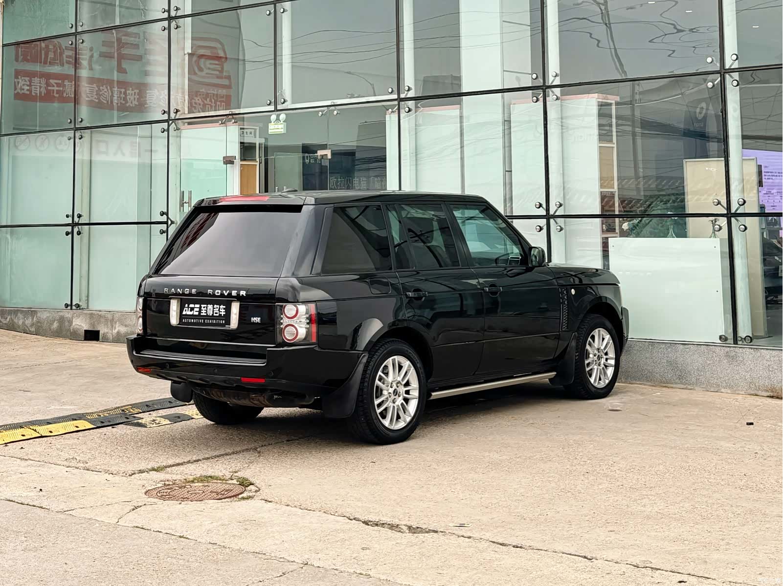 Land Rover Range Rover, 2012 4
