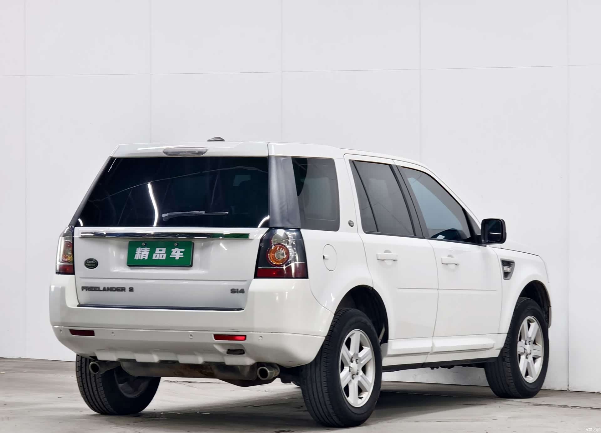 Land Rover Si4, 2014 4