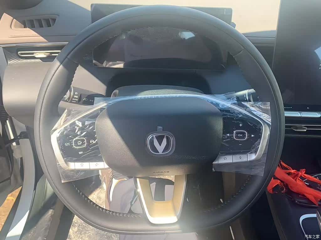 Changan Eado, 2026 3