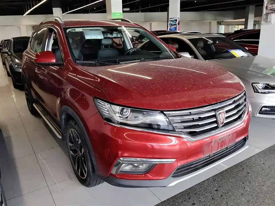 Roewe RX5