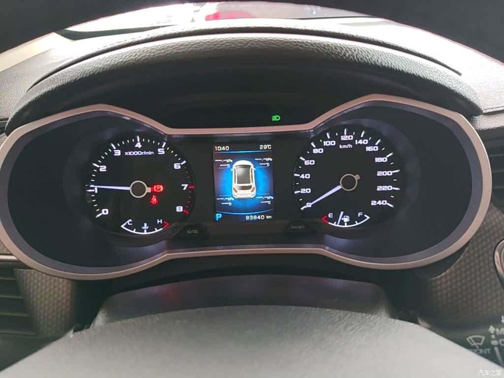 Geely Emgrand, 2017 12