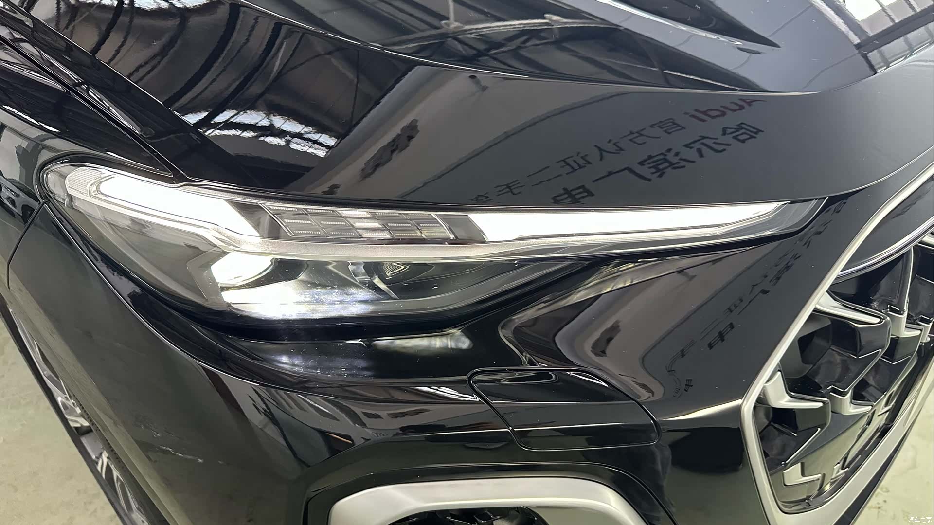 Audi Q5L, 2025 16