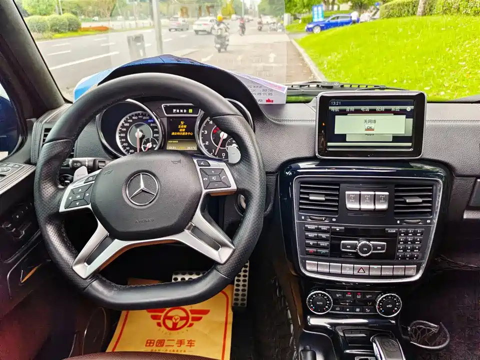 Mercedes-Benz G-class AMG