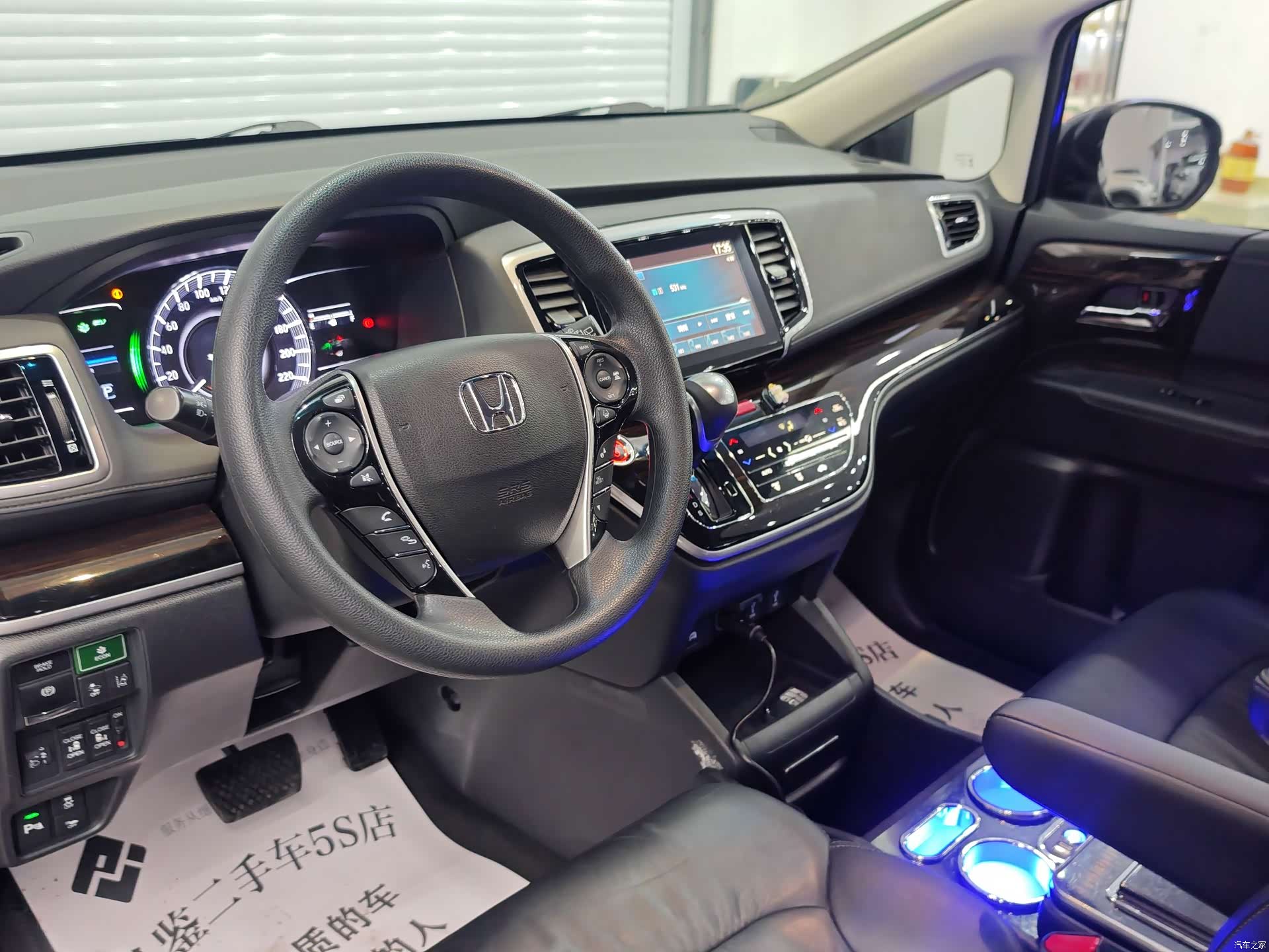 Honda Odyssey, 2020 8