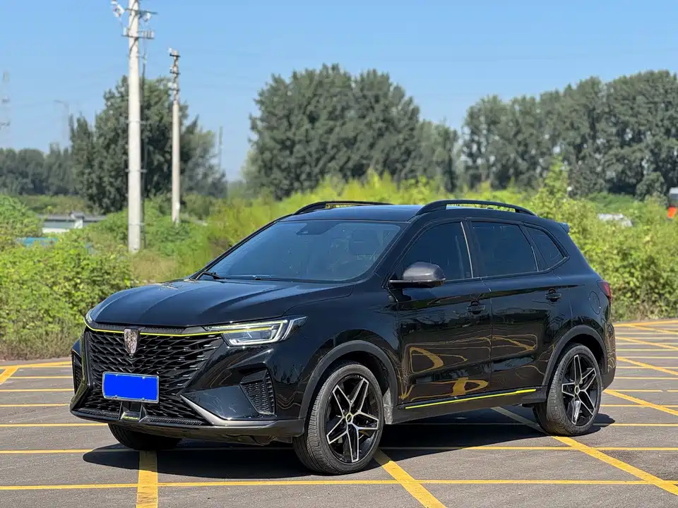 Roewe RX5