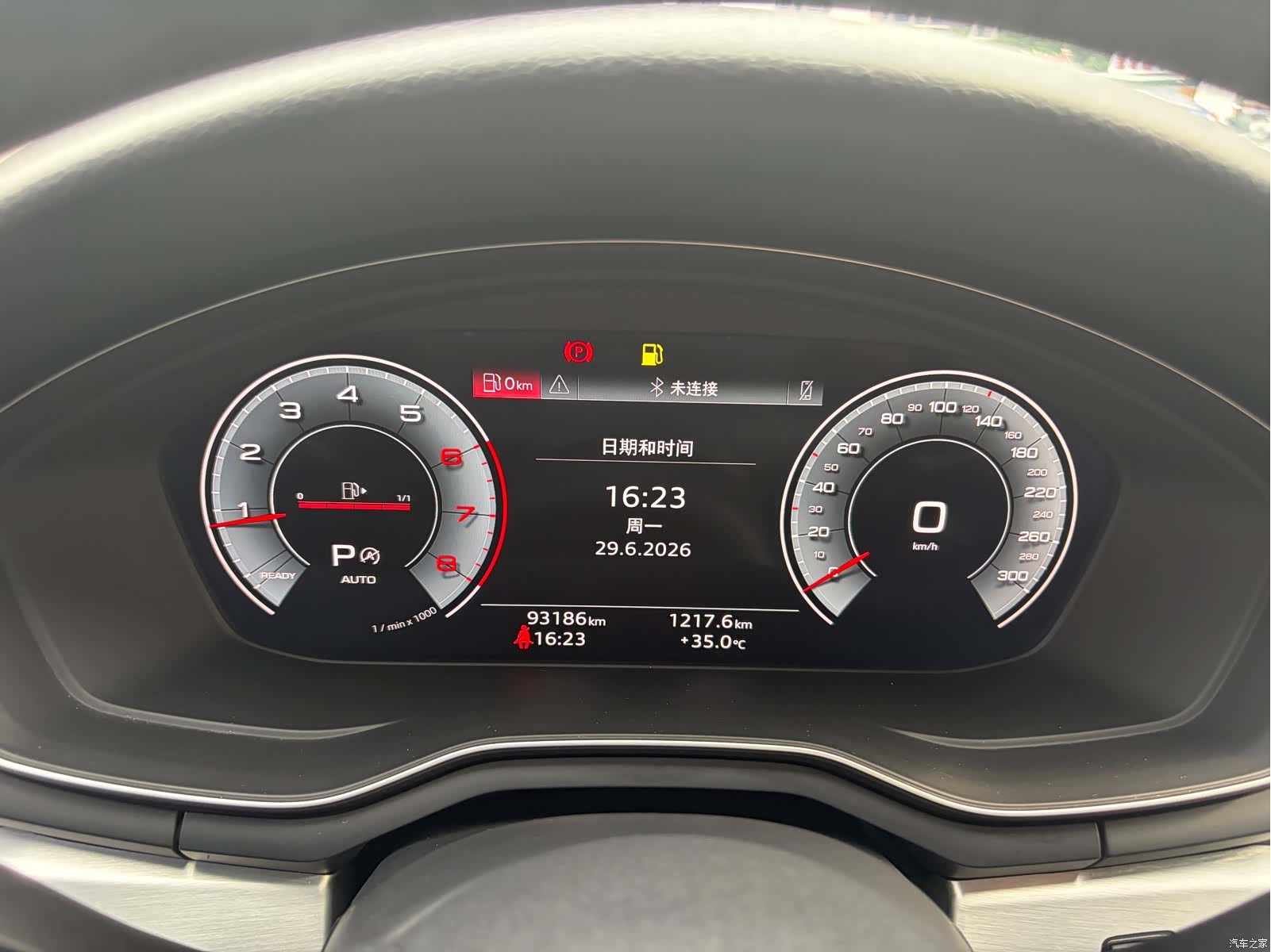 Audi A4L, 2022 14