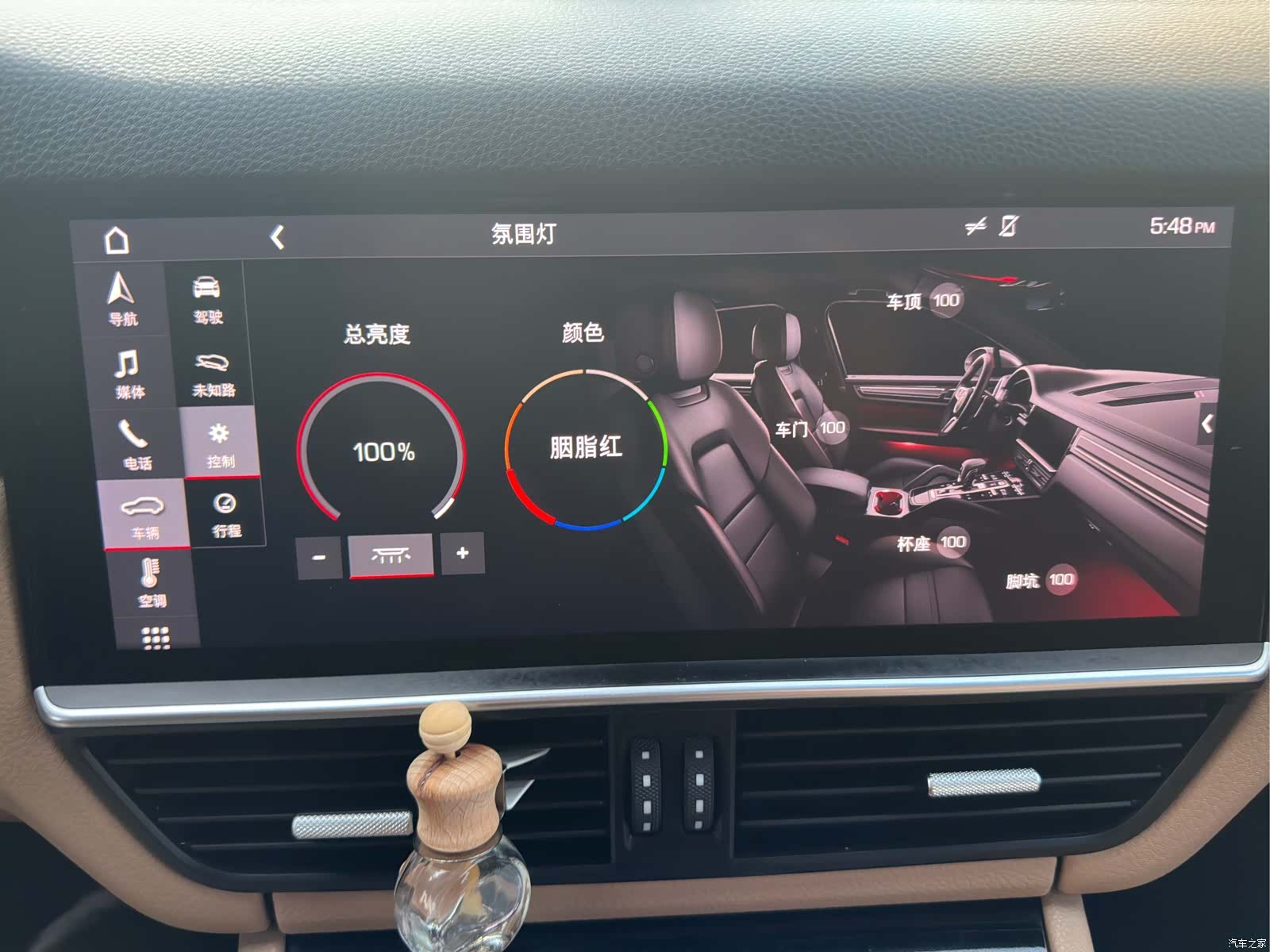 Porsche Cayenne, 2019 17