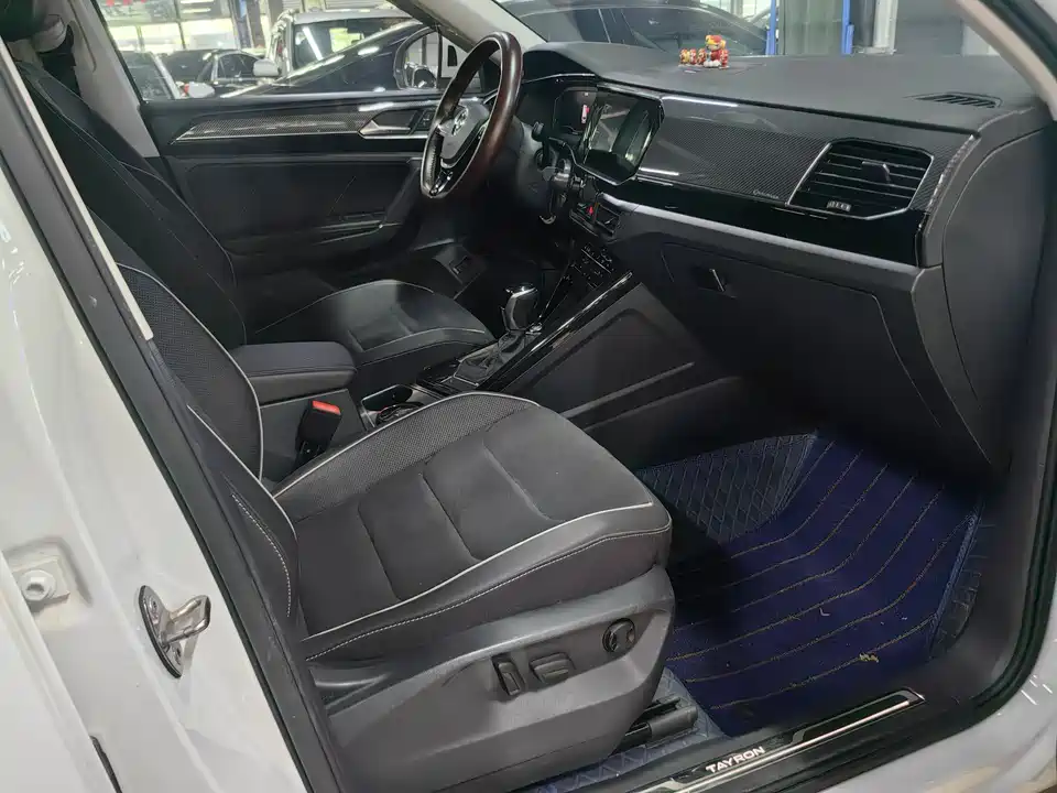 Volkswagen Tanyue