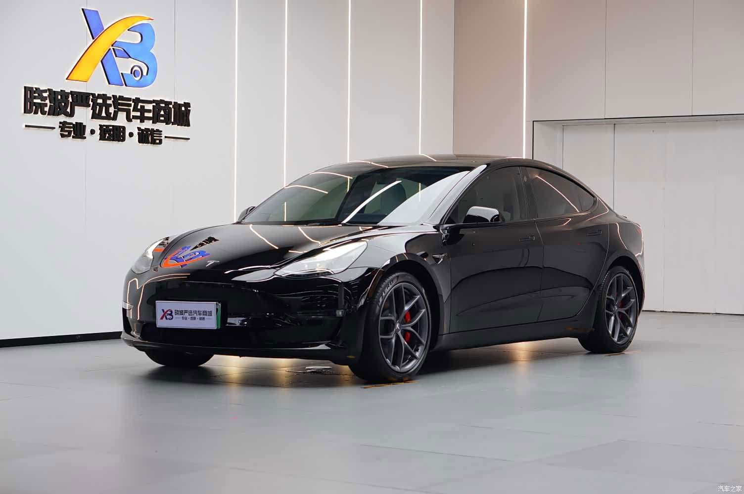 Tesla Model 3, 2022 1