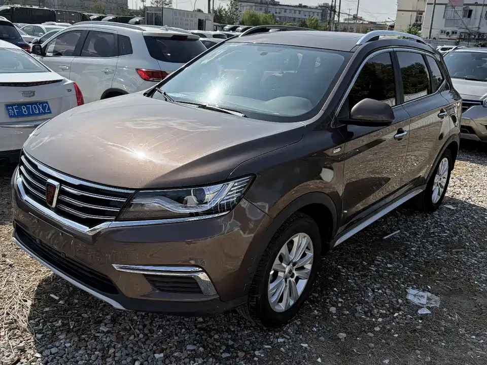 Roewe RX5