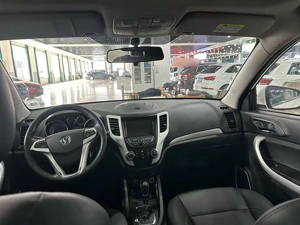 Changan CS35