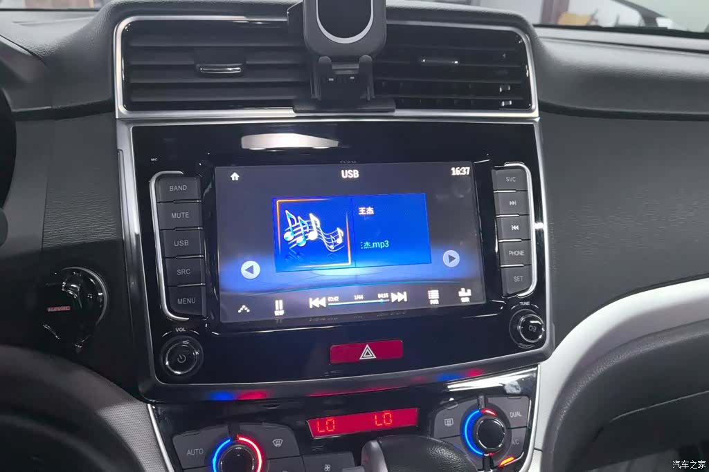 Haval M6, 2020 13