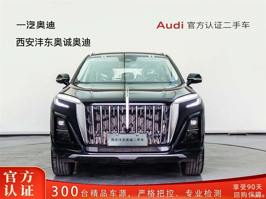 Hongqi HS3, 2025 2