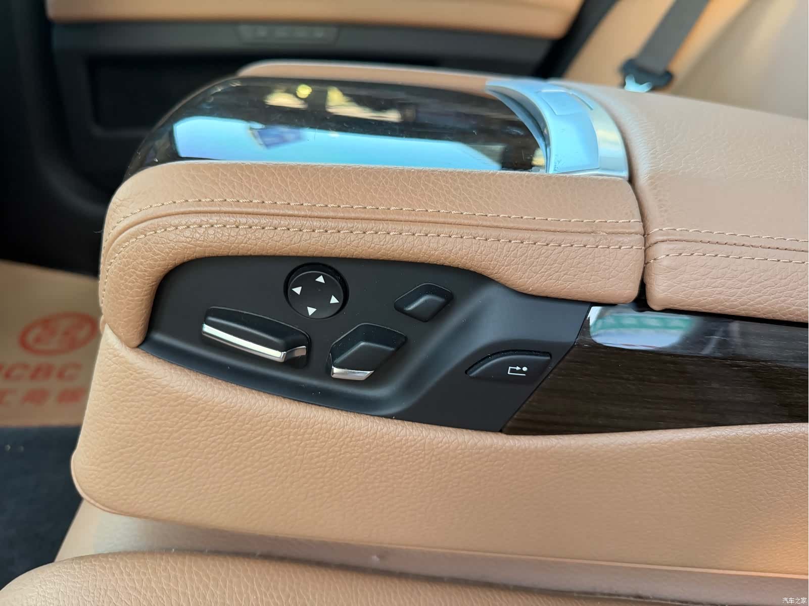 BMW 7 Series, 2012 10