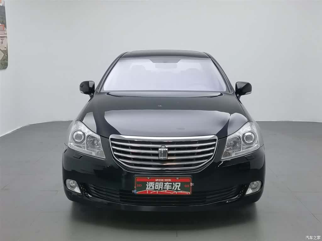 Toyota Crown, 2010 3