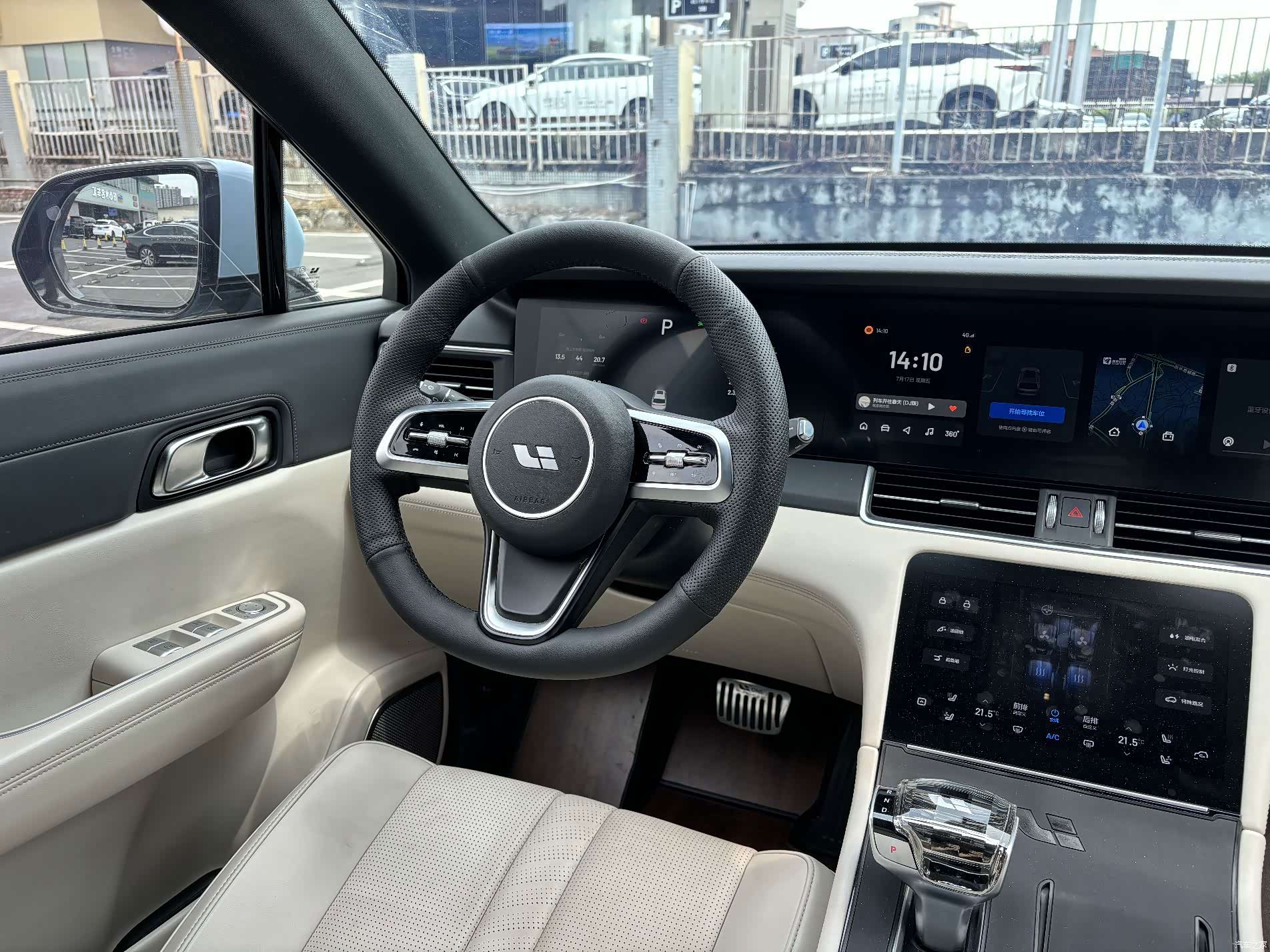 Li Auto ONE, 2021 14