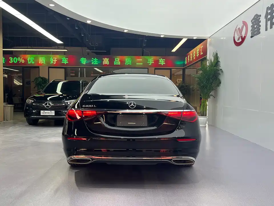 Mercedes-Benz S-class