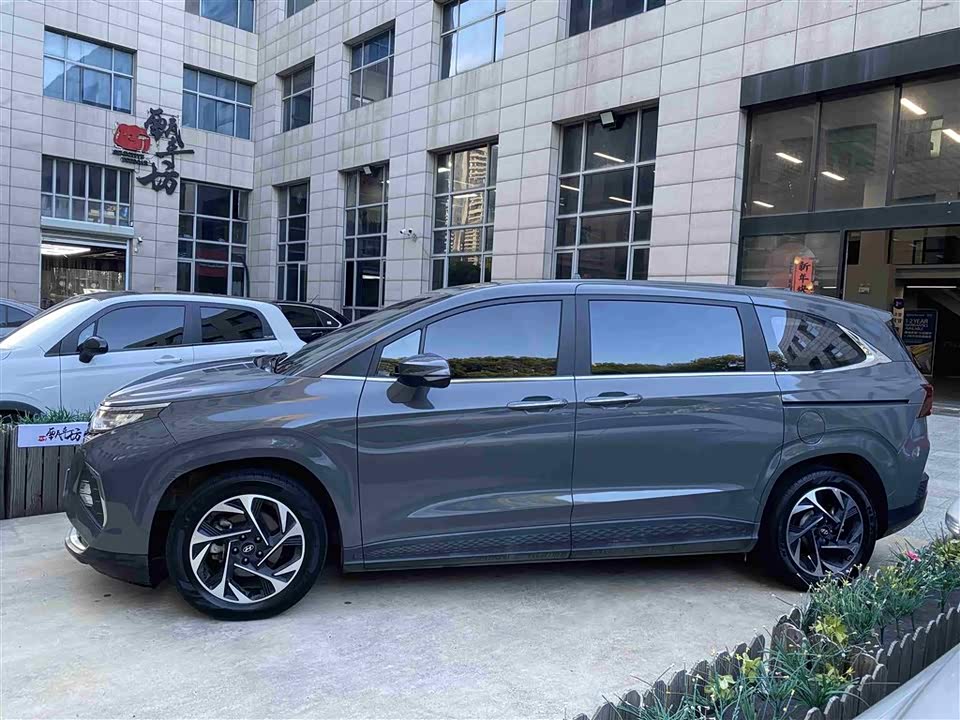 Hyundai Kustu