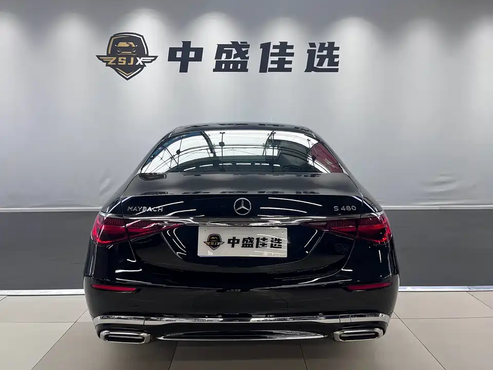 Mercedes-Benz Maybach S-class