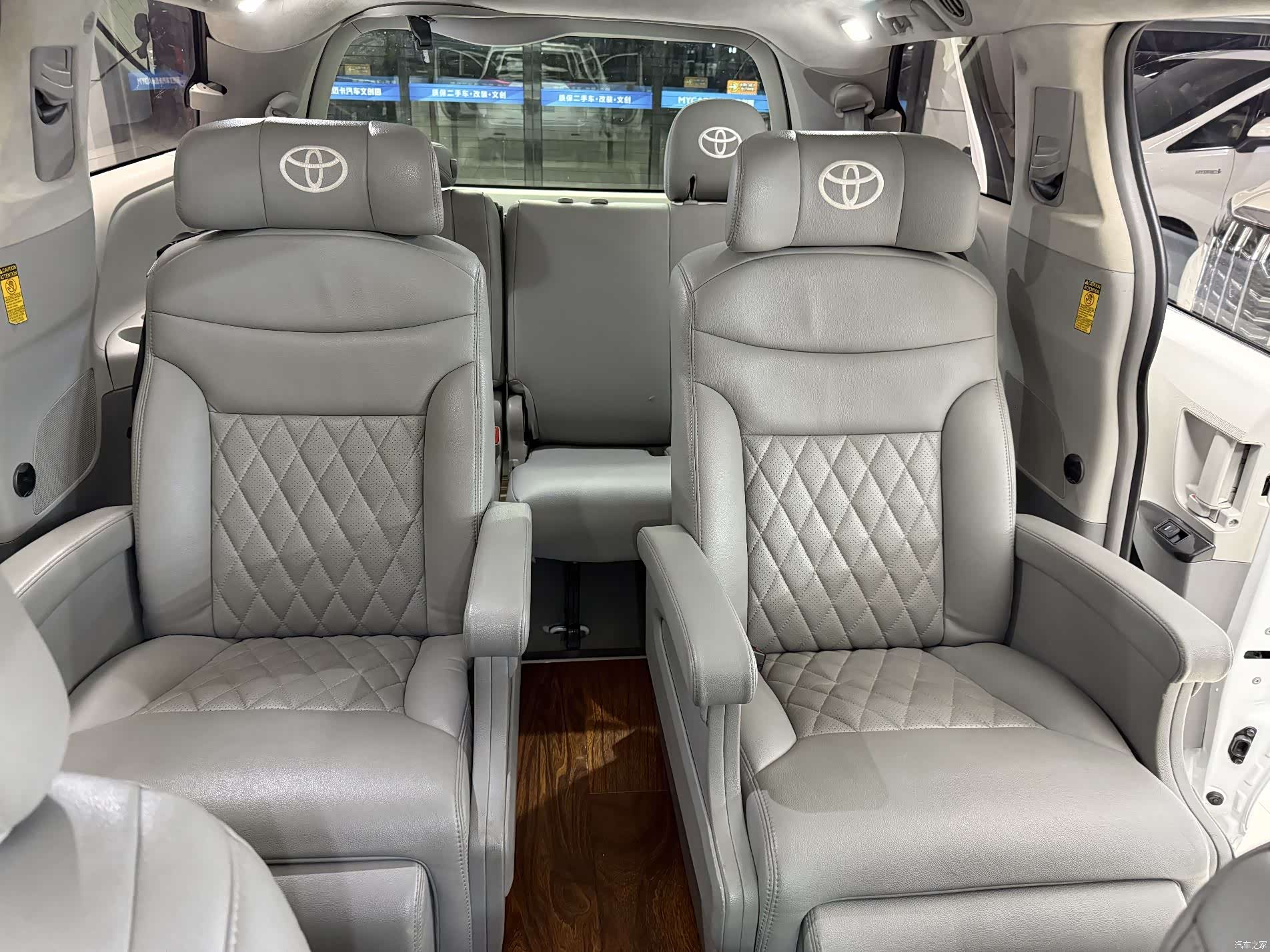 Toyota Sienna, 2015 14