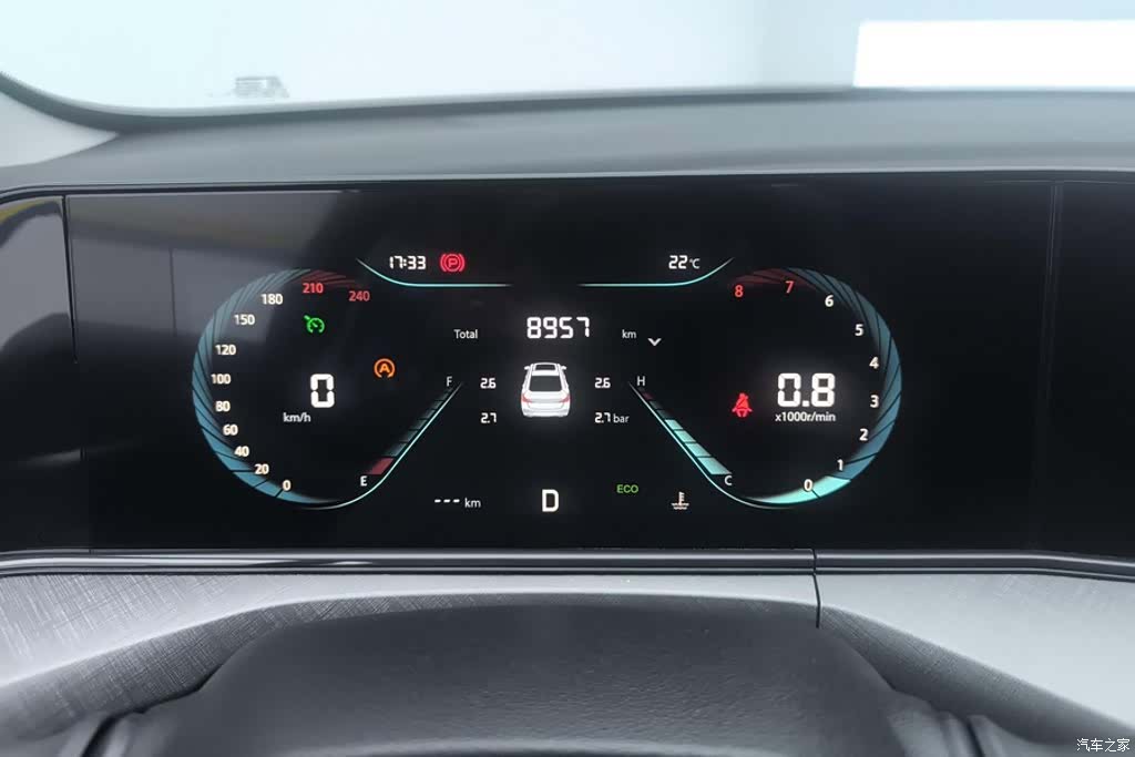 Changan Eado, 2024 14