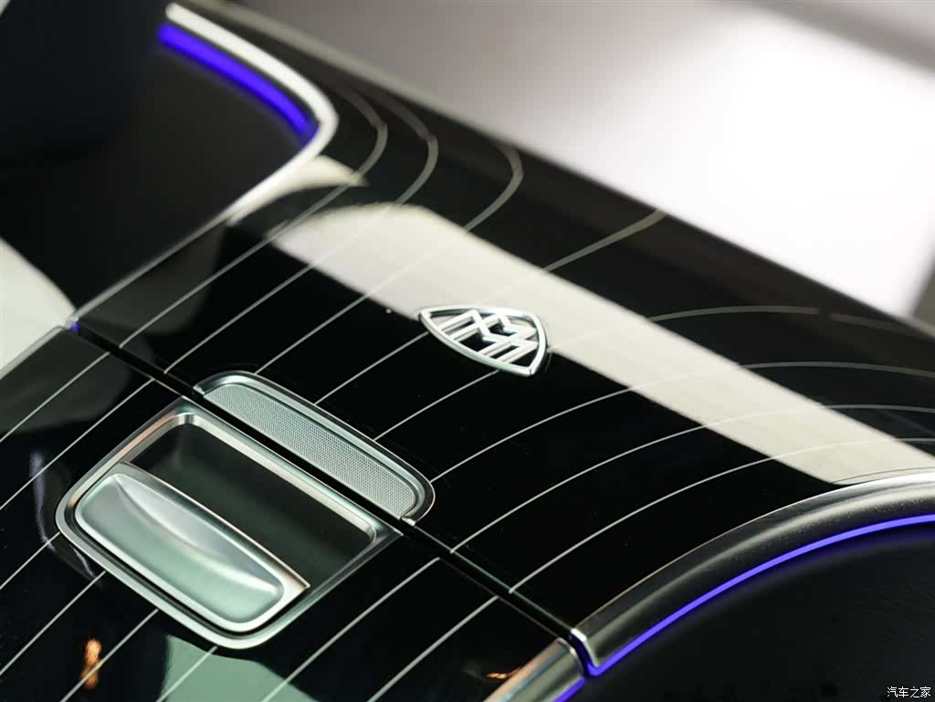 Maybach S-Class, 2023 20