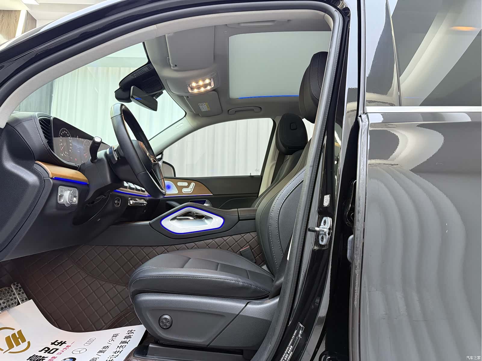 Mercedes-Benz GLE, 2023 4