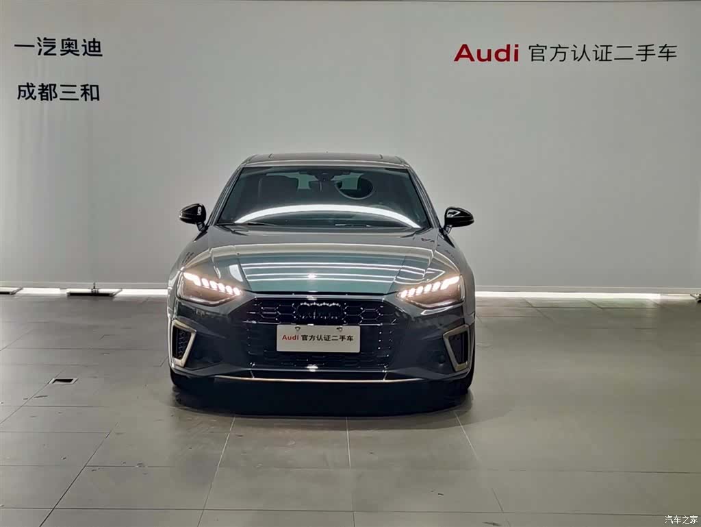 Audi A4L, 2024 2
